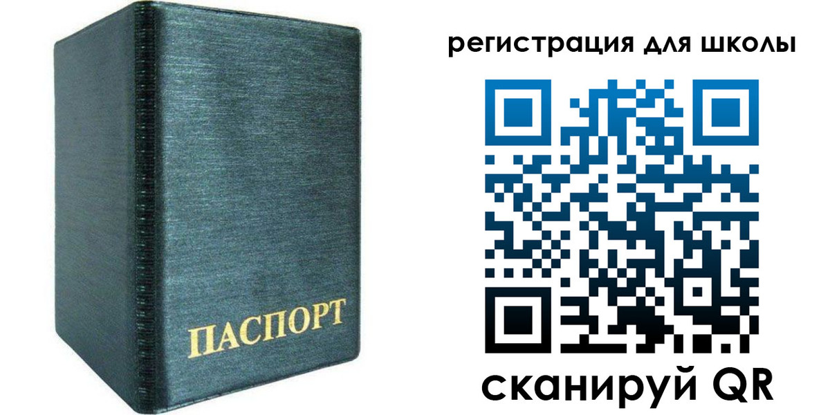 пропишу в квартире в Калязине